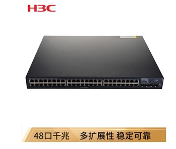 华三（H3C）S5800-56C 下一代数据中心级万兆以太网 交换机