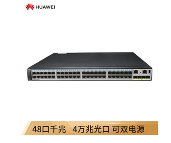 华为 HUAWEI S5730S-68C-EI-AC 48口全千兆三层以太网络企业核心汇聚交换机增强型 4个万兆光口