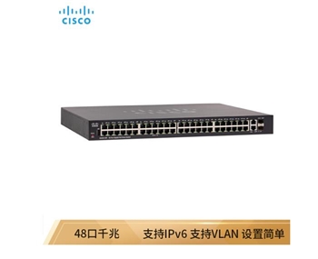 思科（CISCO）SG250-50-K9-CN 48口千兆智能交换机