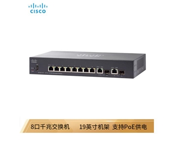 思科（CISCO）SF352-08-K9-CN 8口以太网交换机