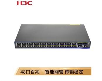 华三（H3C）S3600V2-52TP-EI 智能弹性以太网 交换机