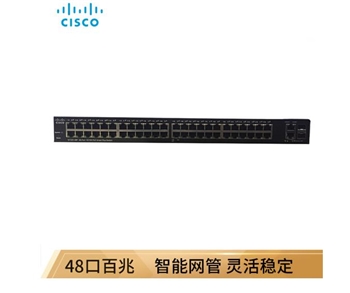 思科（Cisco）SF220-48P 48口百兆智能 交换机