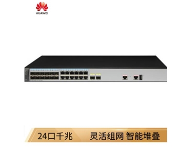 华为（Huawei）S5700-26X-SI-12S-AC 12光口12电口核心交换机