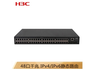 华三（H3C）S5048E-X 48口千兆智能网管型万兆上行交换机