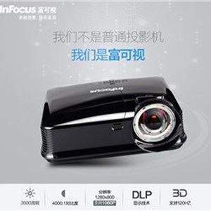 富可视（InFocus） INFOCUS IN126a 投影仪