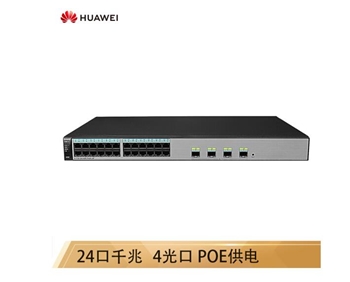 华为 HUAWEI S1720-28GWR-PWR-4P-E 24口POE+4千兆光交换机