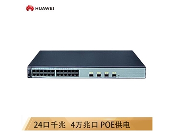 华为 HUAWEI S1720-28GWR-PWR-4X-E 24口千兆企业级以太网络POE供电交换机