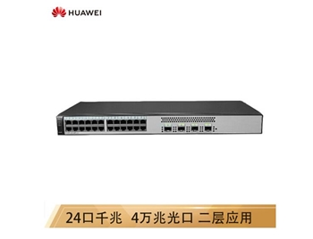 华为 HUAWEI S1720-28GWR-4X-E 企业级24口千兆+4万兆光口网管交换机
