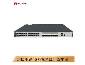华为 HUAWEI S5730S-48C-EI-AC 新一代增强型千兆以太交换机