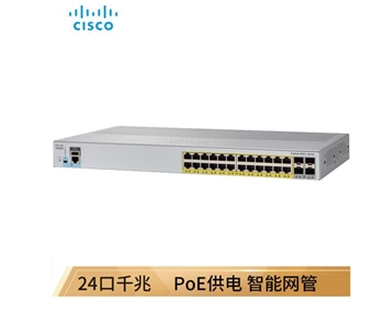 思科（CISCO）WS-C2960L-24PS-AP 智能中文WEB界面管理 24口千兆POE+4光口交换机