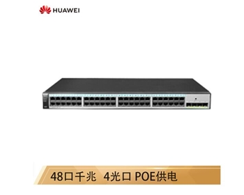 华为 HUAWEI S1720-52GWR-PWR-4P-E 48千兆电口+4千兆光口网管交换机
