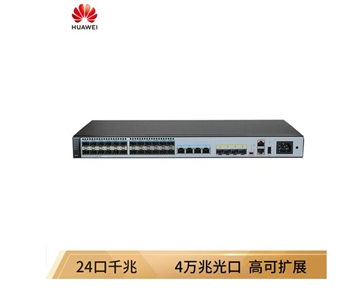 华为（Huawei）S5720-32X-EI-24S-AC 24光口全千兆三层核心交换机