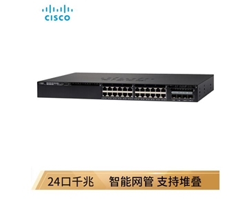 思科（CISCO）WS-C3650-24TS-L 24口千兆可堆叠三层交换机