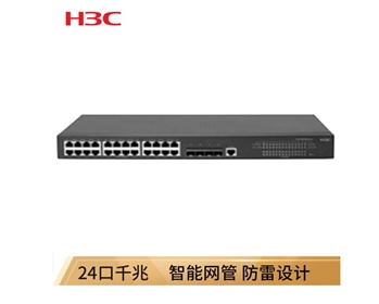 华三（H3C）S5500V2-28S-WINET 24个千兆以太网口 安全智慧交换机
