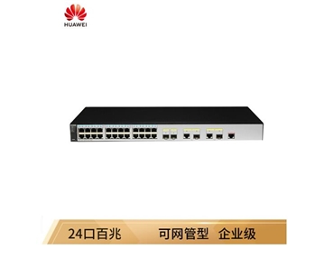 华为（HUAWEI）S2720-28TP-EI-AC 24口百兆网管交换机