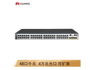 华为 HUAWEI S5720-52X-EI-AC 48口全千兆三层核心交换机
