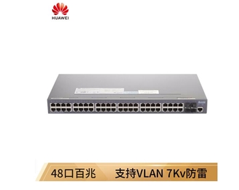 华为（HUAWEI）S3700-52P-SI-AC 企业级48口百兆三层以太网 交换机