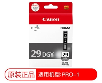 佳能原装 PRO-1  PGI-29系列墨盒12色墨盒 佳能29墨盒 PGI-29DGY(深灰色)