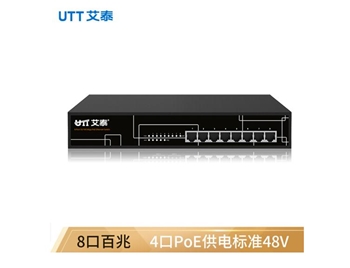 艾泰 UTT S804P 8口百兆交换机