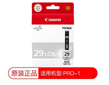 佳能原装 PRO-1  PGI-29系列墨盒12色墨盒 佳能29墨盒 PGI-29GY(灰色)