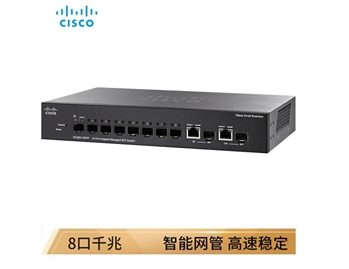 思科（CISCO） SG350-10SFP-K9-CN 可管理以太网 交换机