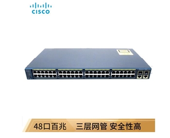 思科（Cisco）WS-C2960+48TC-S 48口百兆二层网管交换机