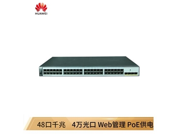 华为（HUAWEI）S1720-52GWR-4X 48千兆电4个万兆光 web网管交换机