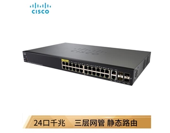 思科（CISCO）SG350-28MP-K9-CN 三层千兆POE可管理交换机