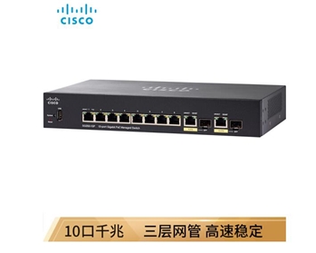 思科（CISCO）SG350-10MP-K9-CN 三层网管POE企业交换机