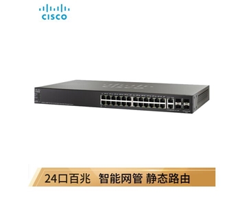 思科（Cisco）SF500-24 24口 百兆可堆叠全网管交换机