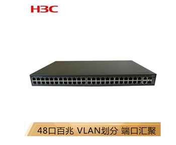 华三（H3C）S3100-52TP-SI 48口百兆企业级网管型交换机