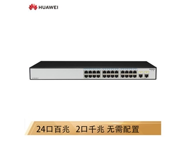 华为 HUAWEI S1700-26R-2T 企业级24口非网管百兆交换机