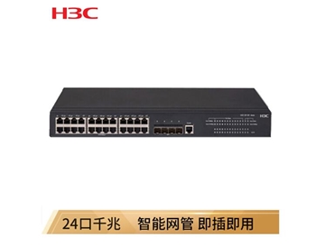 华三（H3C）S5130-28S-EI 新一代高性能 千兆以太网交换机