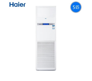 海尔（Haier） 冷暖380V机房专用基站空调机房专用空调 5匹 KFR-120LW/71FAJ12