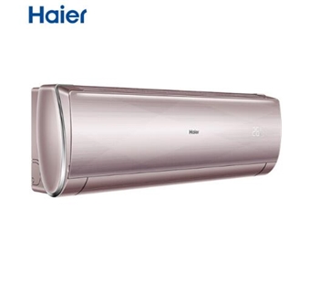 海尔(Haier) 维纳斯 1.5匹变频壁挂式空调挂机 一级能效 自清洁 除PM2.5 智能KFR-35GW/12MAA21AU1 大风量空调 节能静音空调 银离子抗菌