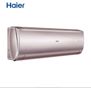 海尔(Haier) 维纳斯 大1匹变频壁挂式空调挂机 一级能效 自清洁 除PM2.5 智能KFR-26GW/12MAA21AU1