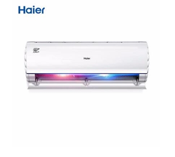 Haier/海尔 KFR-35GW/A2VCA21AU1 1.5匹自清洁变频壁挂式空调