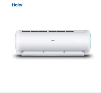 海尔（Haier）变频二级自清洁智能WIFI家用空调 挂机 KFR-26GW/15DEA22AU1 银离子抗菌空调 快速制冷空调 静音空调 