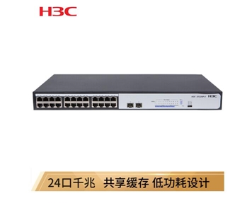 华三（H3C）SMB-S1224P-X 24口千兆交换机非网管交换机
