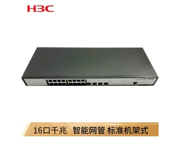 华三（H3C）S5016PV2-EI 千兆以太网交换机