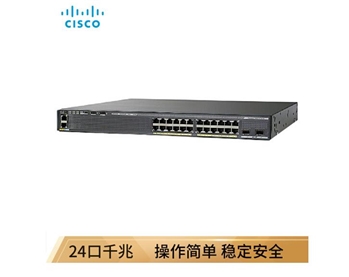 思科（Cisco）WS-C2960X-24TD-L 24口千兆+万兆双光口上联企业交换机