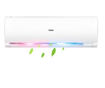 海尔（Haier）空调挂机3匹P壁挂式空调变频二级能效KFR-72GW/19HDA22AU1