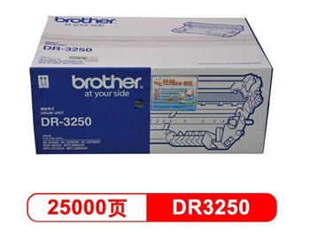 兄弟（brother) DR-3250 黑色原装硒鼓  适用HL-5340D/5350DN/5370DW/DCP-8085DN/MFC-8880DN 