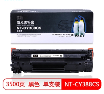 欣格(XINGE) NT-CY388CS 硒鼓 通用惠普CC388A黑色适用打印机型：HPLaserJetP1007/P1008/1106/1108 黑色 3500页