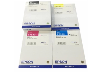 爱普生（EPSON）WF-8093原装墨盒T7531 四色/套（适用WF6093/6593/8093/8593机型)