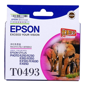 爱普生（Epson）T0493 洋红色 打印机墨盒 适用于R210 R230 R310 RX510 RX650 可打印量630页