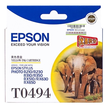 爱普生（Epson）T0494 黄色 打印机墨盒 适用于R210 R230 R310 RX510 RX650 可打印量630页