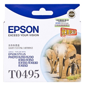 爱普生（Epson）T0495 淡青色 打印机墨盒 适用于R210 R230 R310 RX510 RX650 可打印量630页