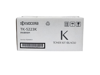 京瓷（KYOCERA）TK-5223K 黑色墨粉（低容） 适用于京瓷P5021cdn/P5021cdw