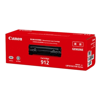 佳能(Canon) CRG-912 黑色硒鼓 适用于LBP3018/LBP3108 A4 5%覆盖率打印1500页